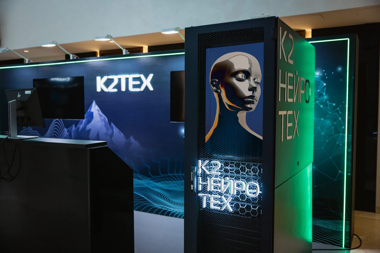 «К2 НейроТех» собрала инфраструктуру для нейросетей в один комплекс: замена DGX без 60 недель ожидания