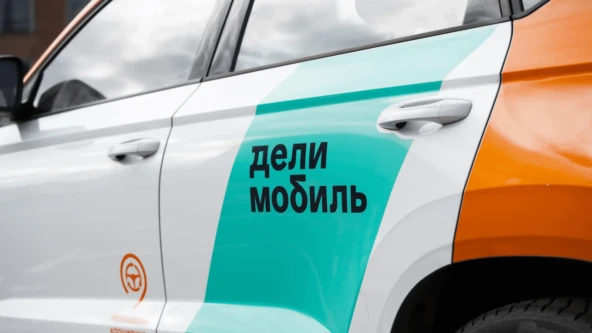 «Делимобиль» потерял в выручке, но нарастил EBITDA на 36%: телефон поддержки и детали отчёта
