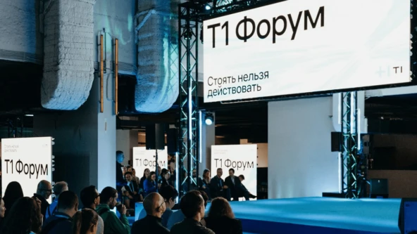 Т1 запускает сокращение персонала ради экономии 5,6 млрд: бэк-офис заменят ИИ
