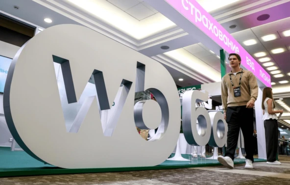Комиссия Wildberries для продавцов по категориям банковских расходов обнулена: что именно стало бесплатным